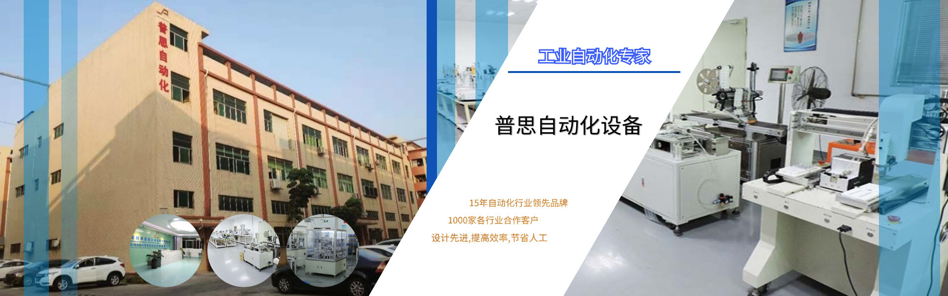 好色先生APP下载打螺丝机