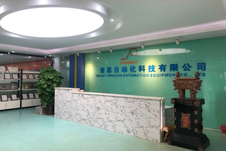 好色先生TV下载IOS好色先生APP下载锁螺丝机工厂前台