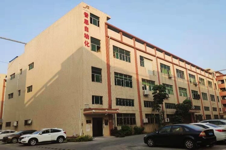 好色先生TV下载IOS好色先生APP下载打螺丝机工厂外景